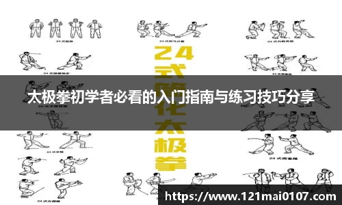 长征娱乐官网
