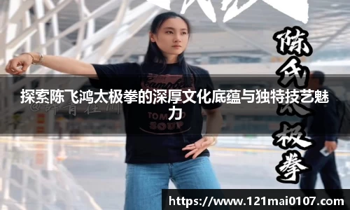 长征娱乐登陆