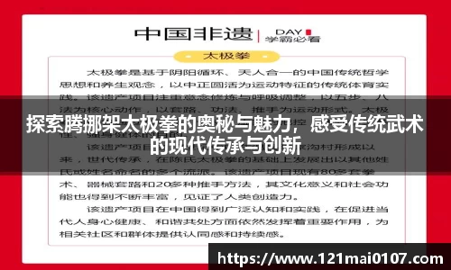 长征娱乐登录