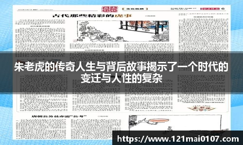 长征娱乐登陆