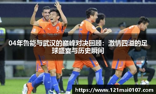 长征娱乐登陆