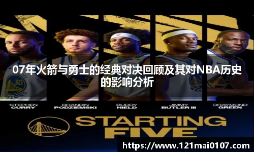 长征娱乐登陆