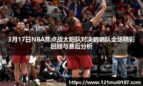 长征娱乐