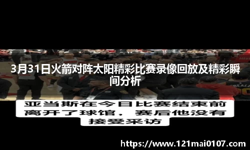 长征娱乐登陆