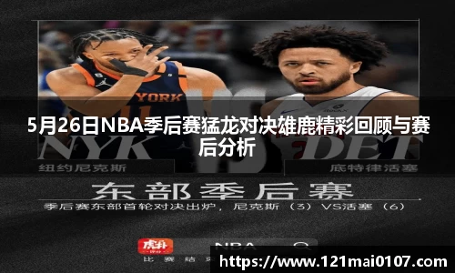 长征娱乐登陆