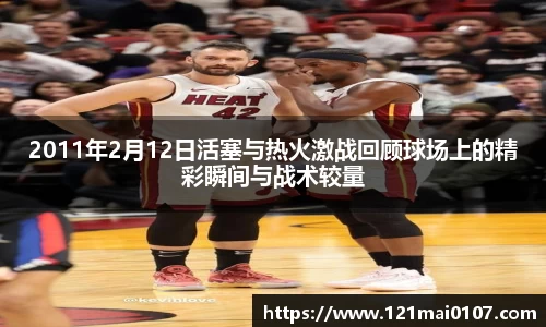 长征娱乐