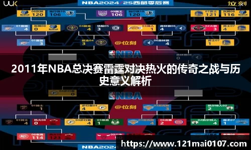 长征娱乐登陆