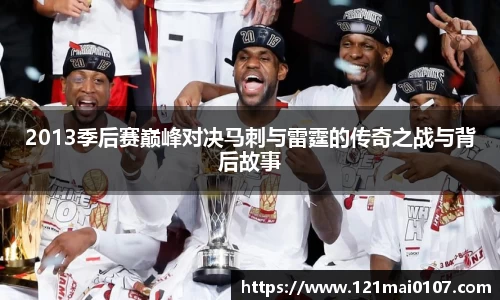 长征娱乐登陆