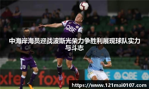 长征娱乐