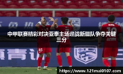 长征娱乐官网