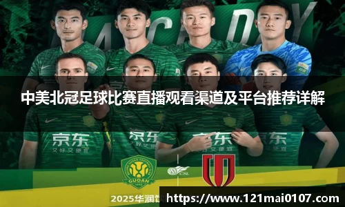 长征娱乐