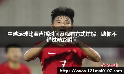 长征娱乐官网