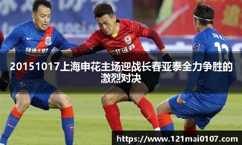 长征娱乐官网